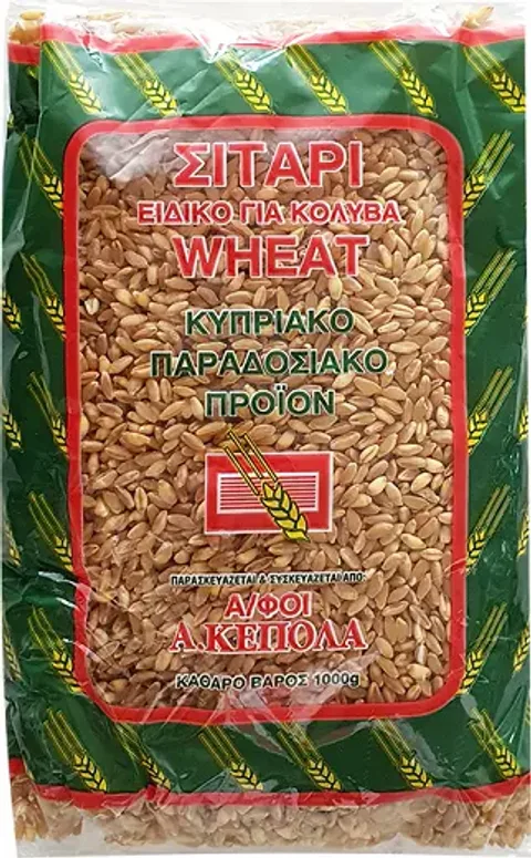 Wheat