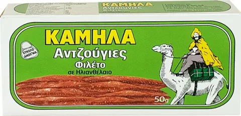 Kamilas flat anchovies