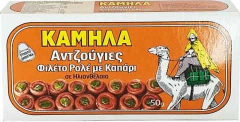 Kamilas rolled anchovies