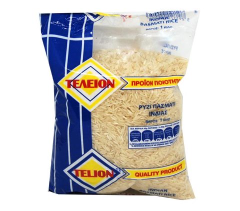 Indian basmati rice