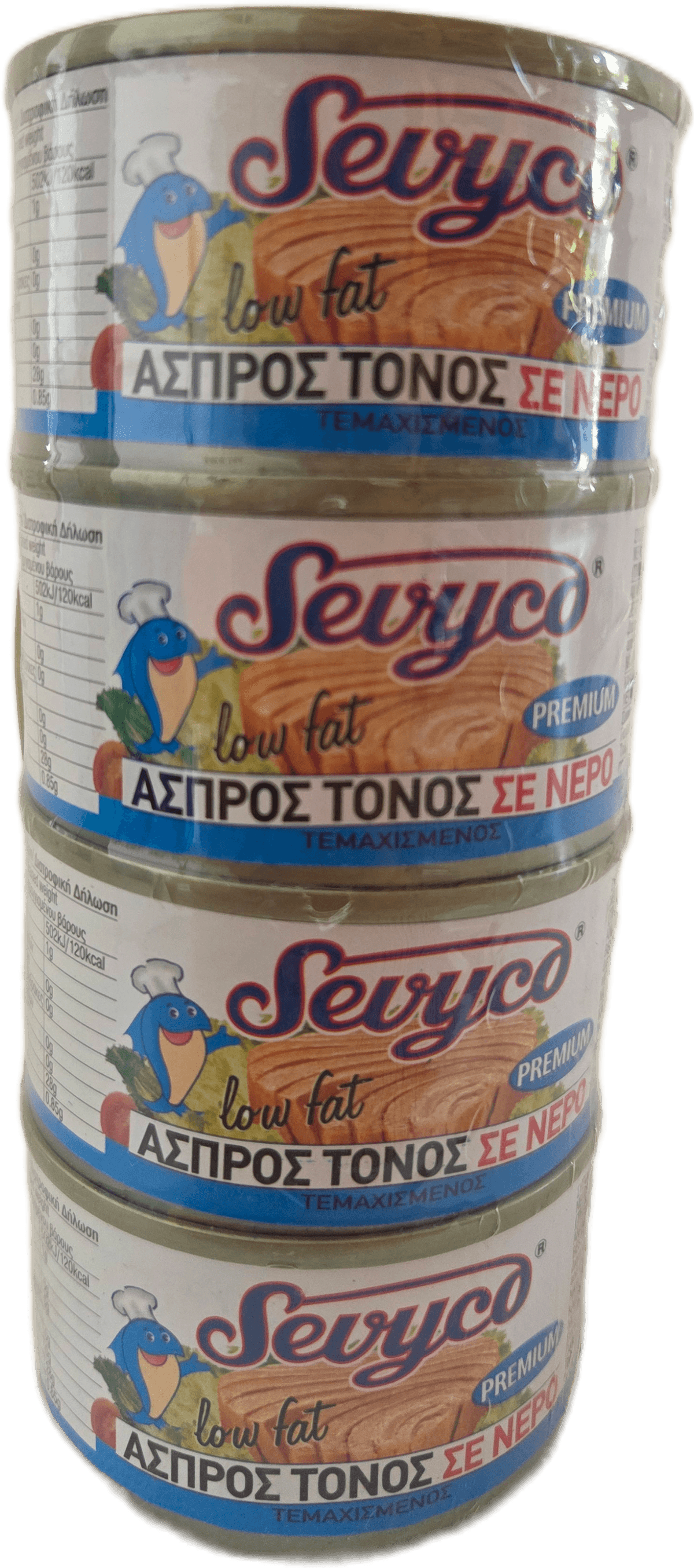 Sevyco white tuna in water
