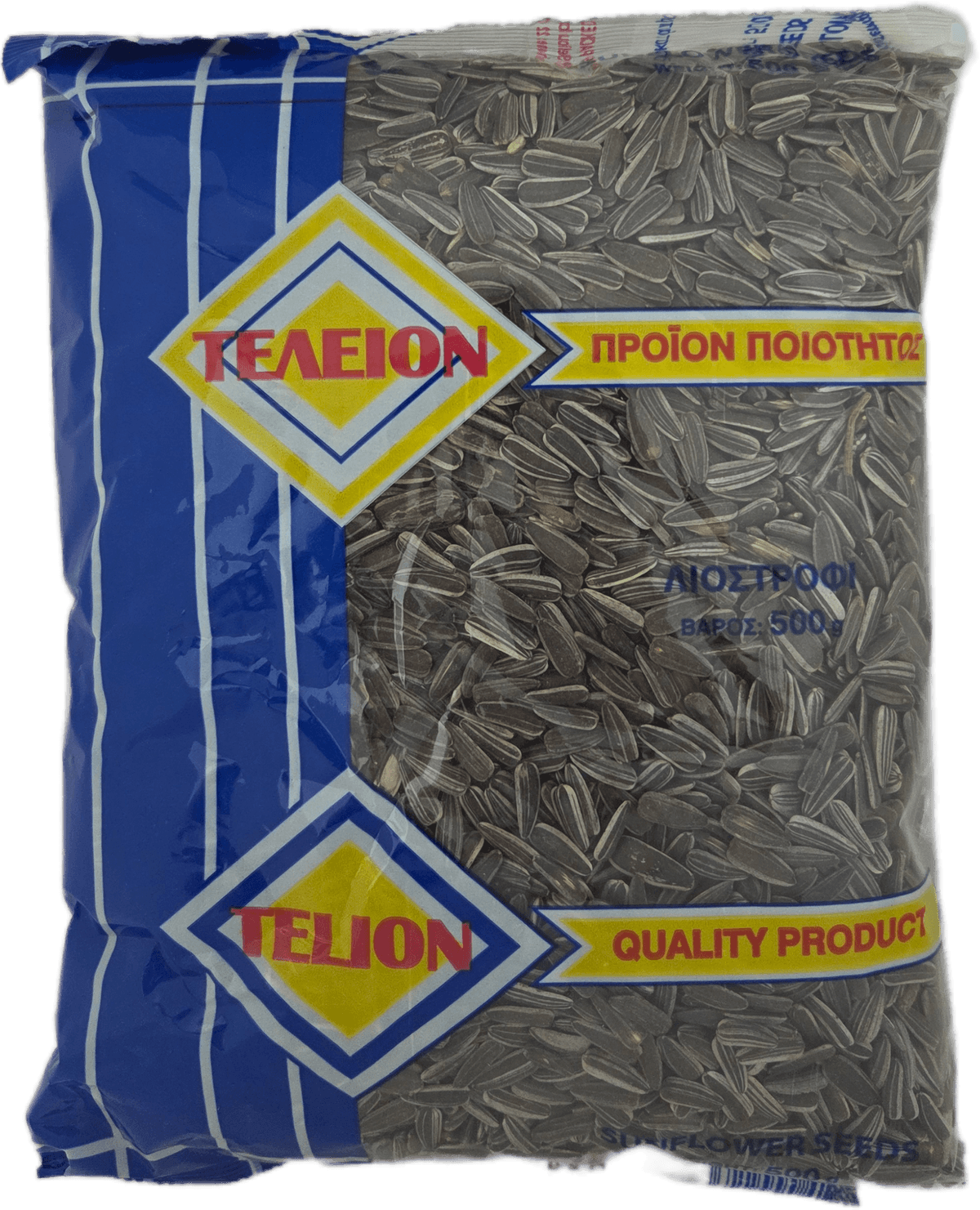 Sunflower seeds 