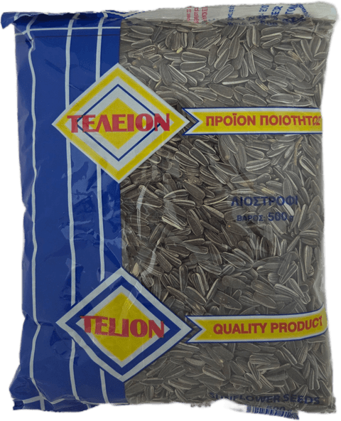 Sunflower seeds 
