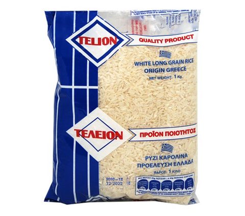 Greek white long grain rice