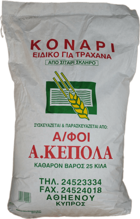 Konari (coarse wheat)