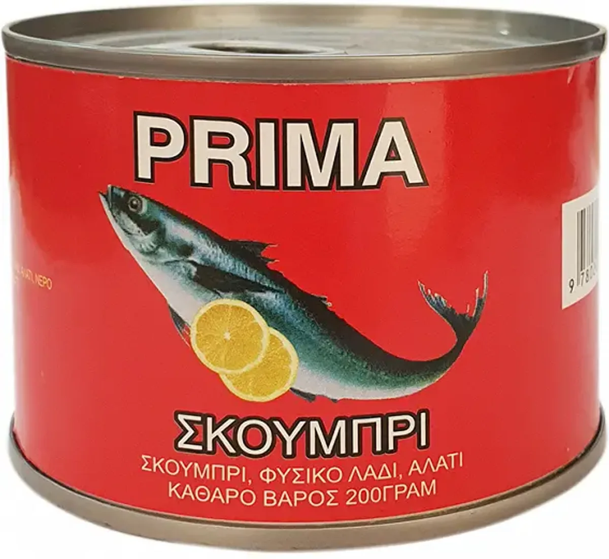Prima mackerel